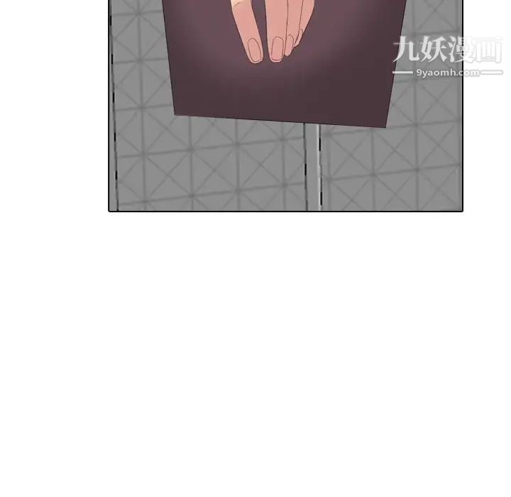 姐姐的秘密日记第32话-最终话（完结）