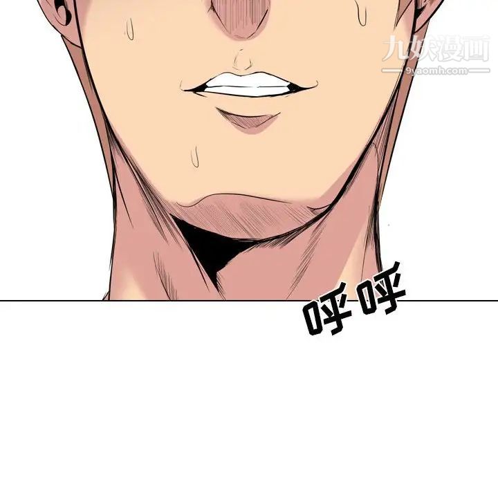 姐姐的秘密日记第32话-最终话（完结）