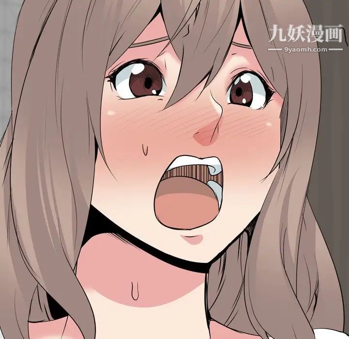 姐姐的秘密日记第32话-最终话（完结）