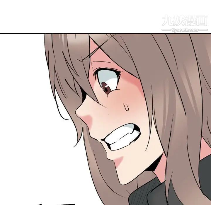 姐姐的秘密日记第32话-最终话（完结）