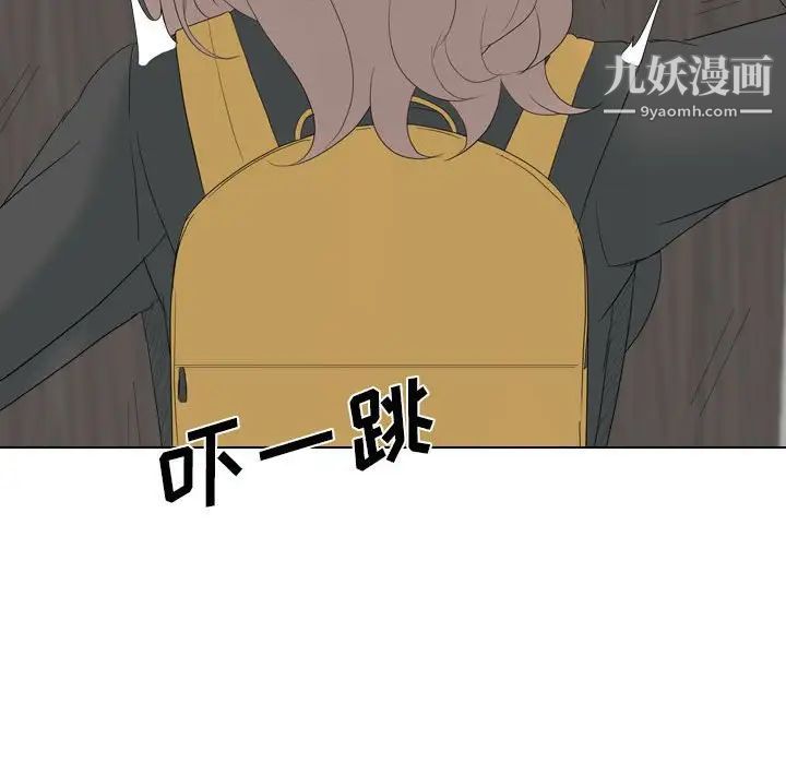 姐姐的秘密日记第32话-最终话（完结）