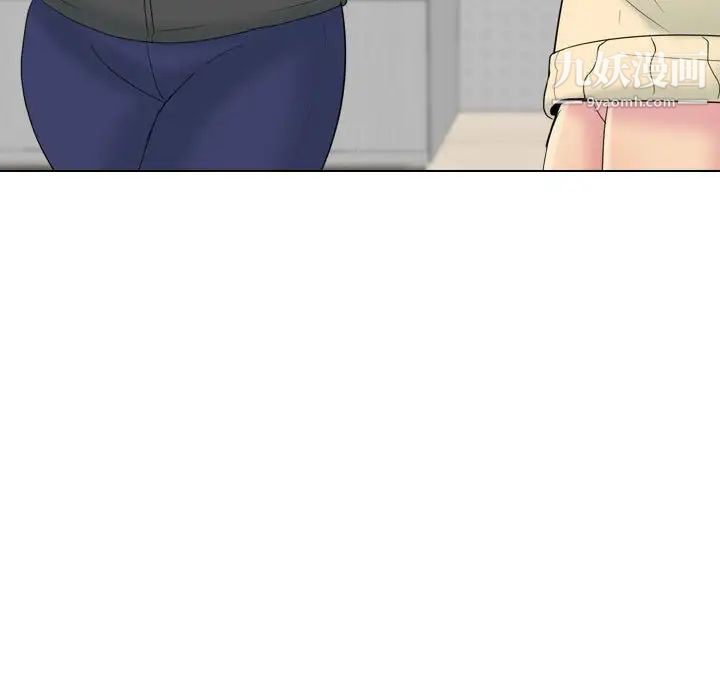 姐姐的秘密日记第32话-最终话（完结）