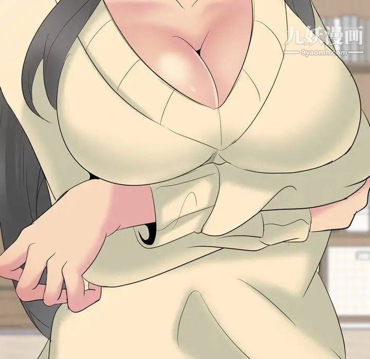 姐姐的秘密日记第32话-最终话（完结）