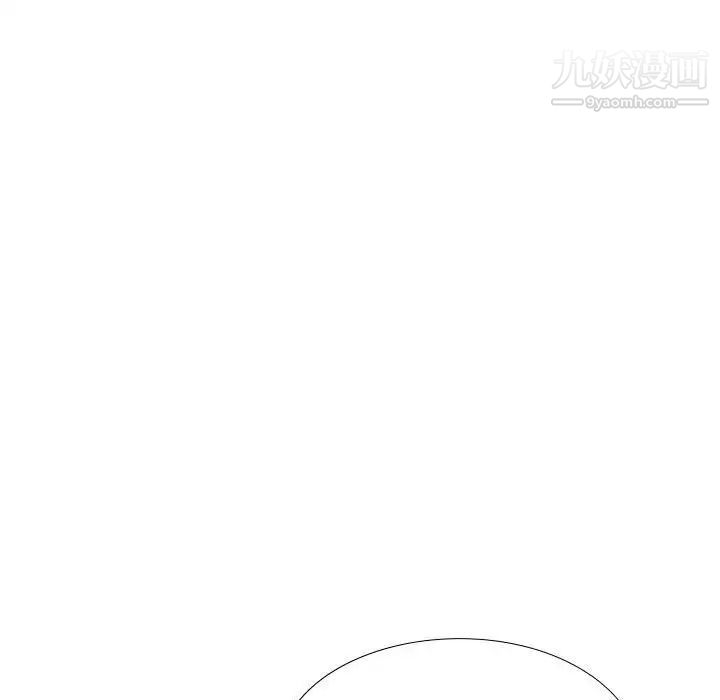 姐姐的秘密日记第32话-最终话(完结)