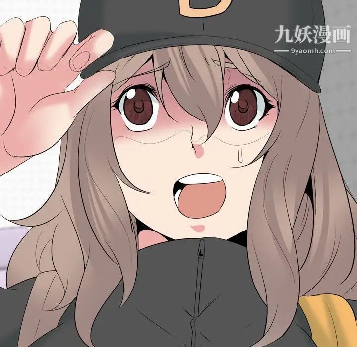 姐姐的秘密日记第32话-最终话（完结）