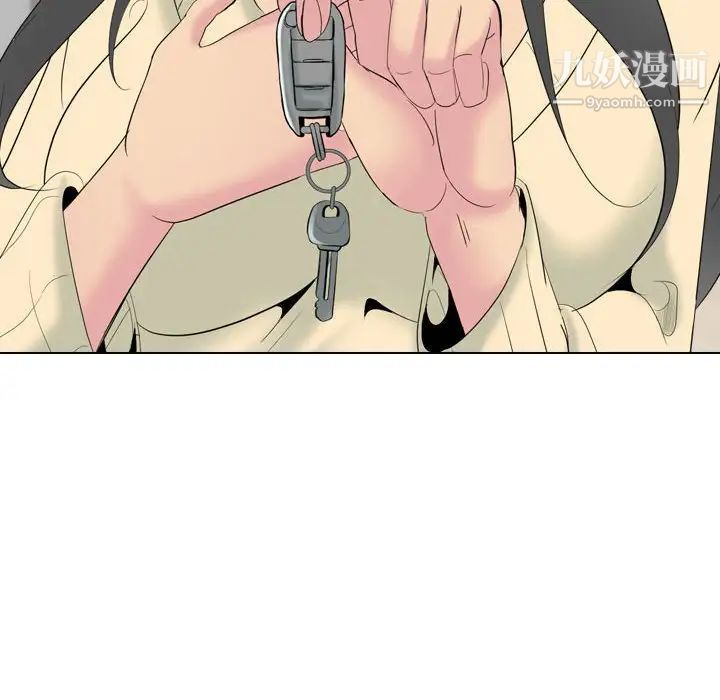 姐姐的秘密日记第32話-最終話（完结）