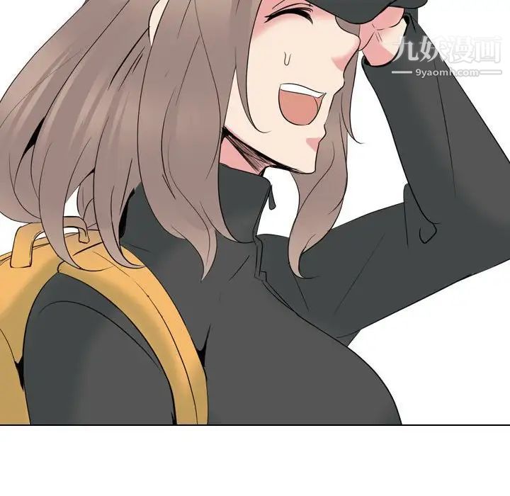 姐姐的秘密日记第32话-最终话（完结）