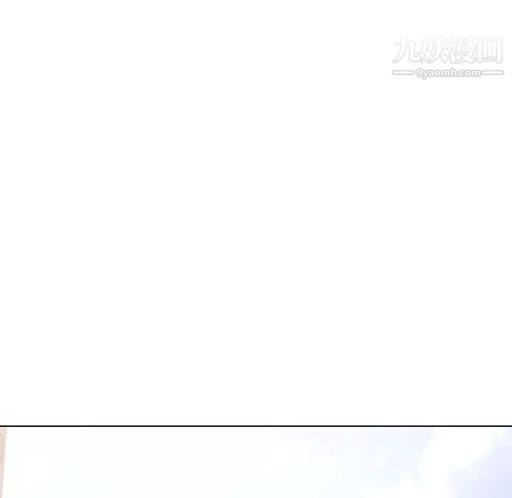 姐姐的秘密日记第32话-最终话（完结）