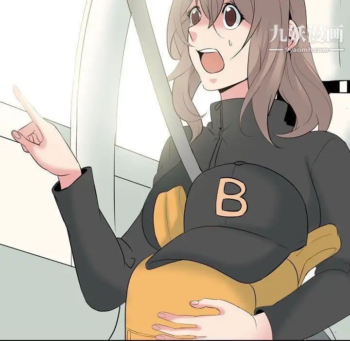 姐姐的秘密日记第32话-最终话(完结)