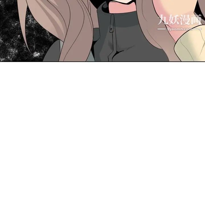 姐姐的秘密日记第32话-最终话（完结）