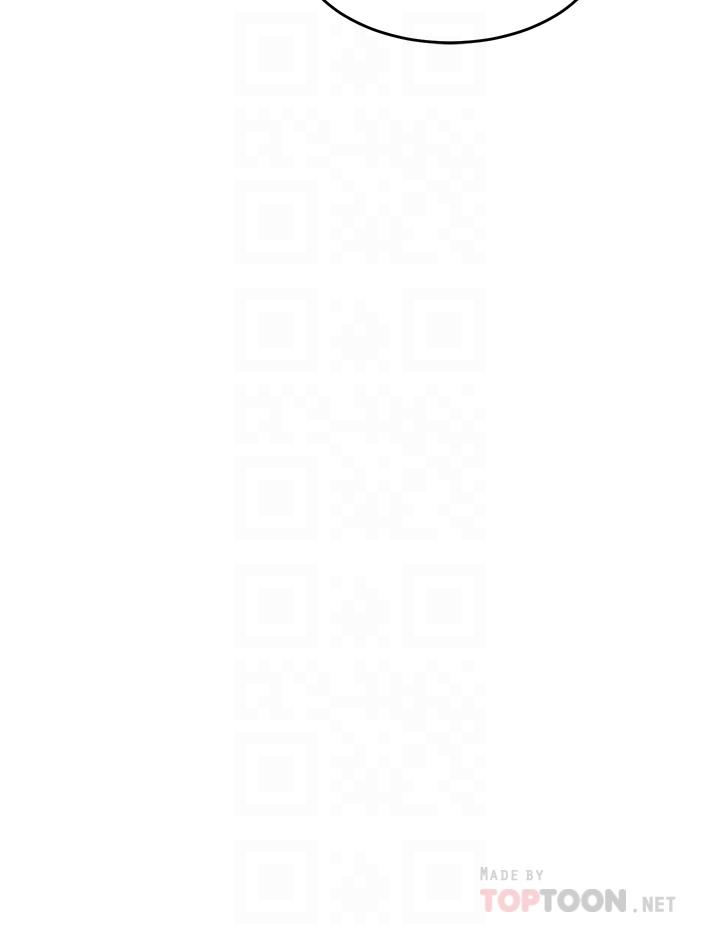 深度交流会第39话-我先帮你润滑好了