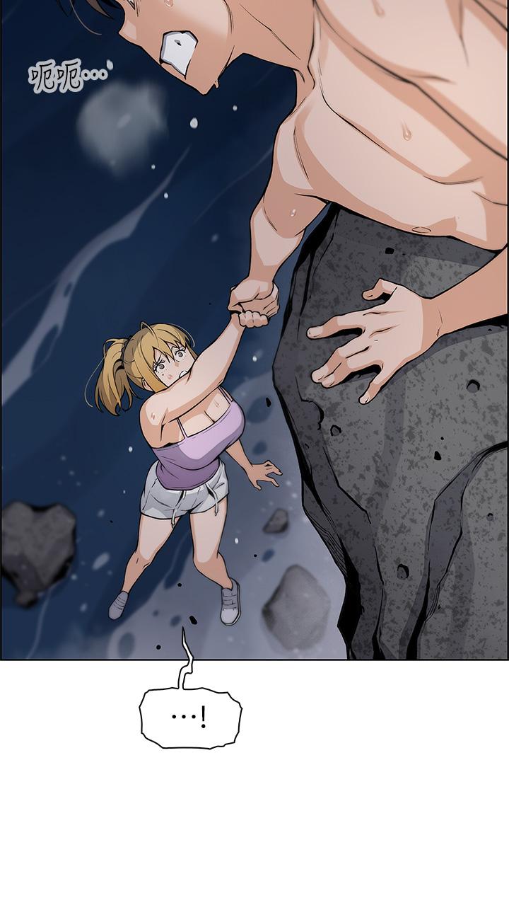 卖豆腐的母女们第29话-芷芸的魅惑体香