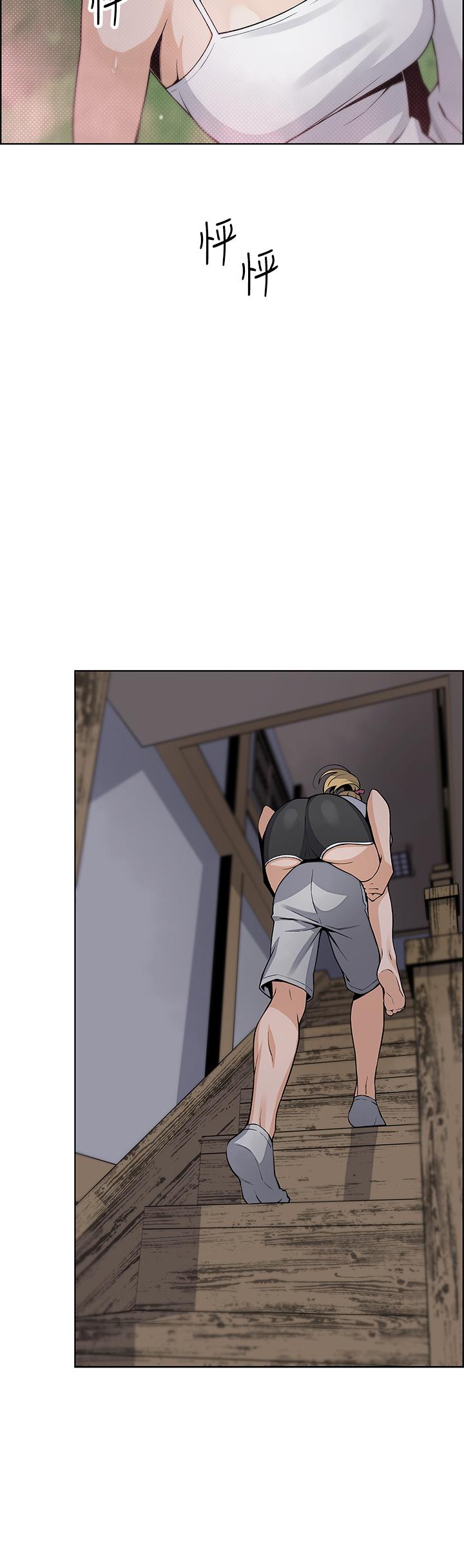 卖豆腐的母女们第29话-芷芸的魅惑体香