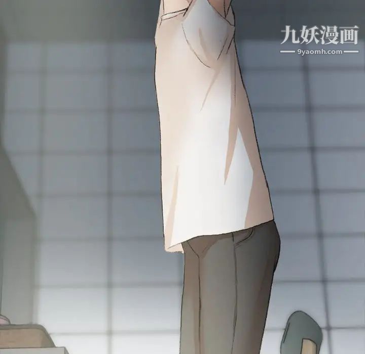 隐秘的邻居们第10话