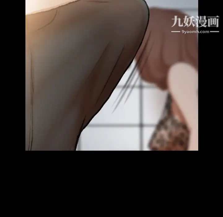 隐秘的邻居们第10话