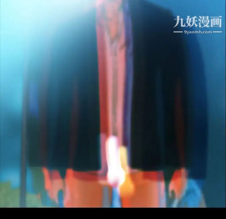 隐秘的邻居们第18话