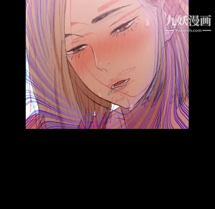 隐秘的邻居们第22话