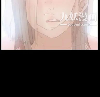 隐秘的邻居们第25话