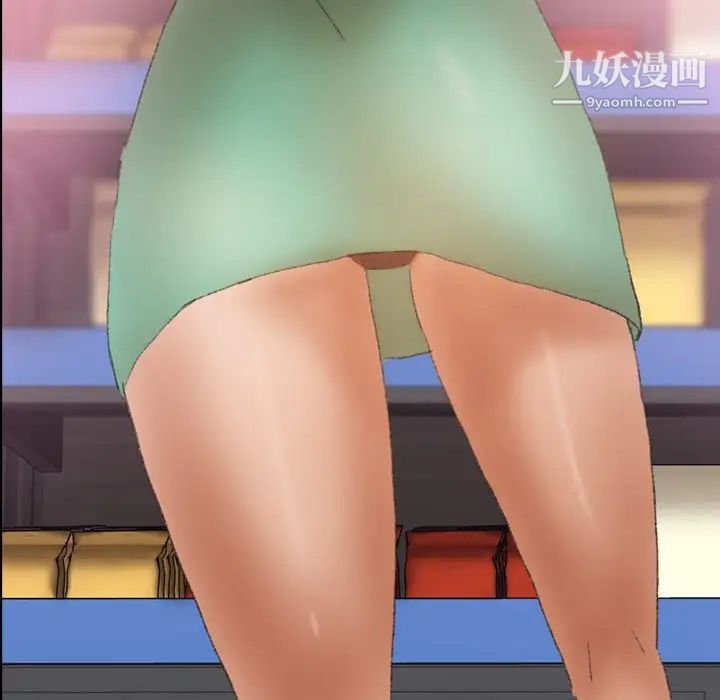 隐秘的邻居们第40话