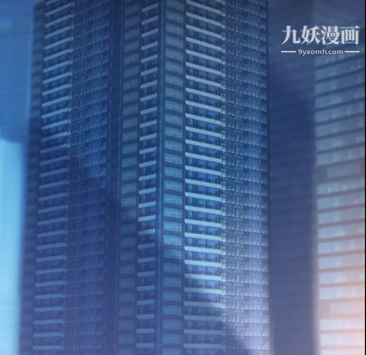 隐秘的邻居们第44话