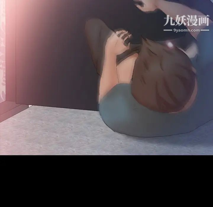 隐秘的邻居们第60话