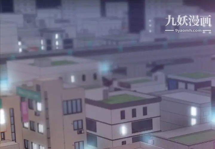 隐秘的邻居们第63话