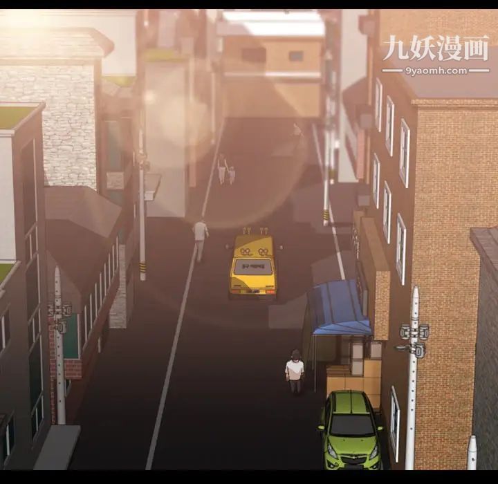 隐秘的邻居们第63话