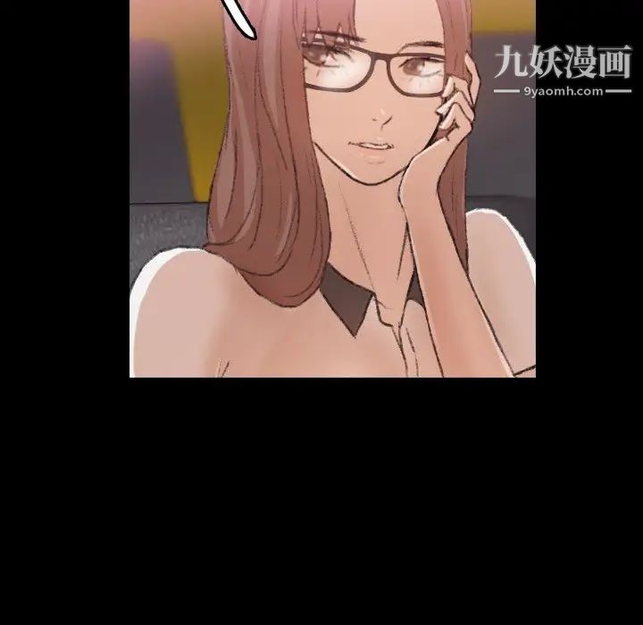 隐秘的邻居们第70话-最终话（完结）