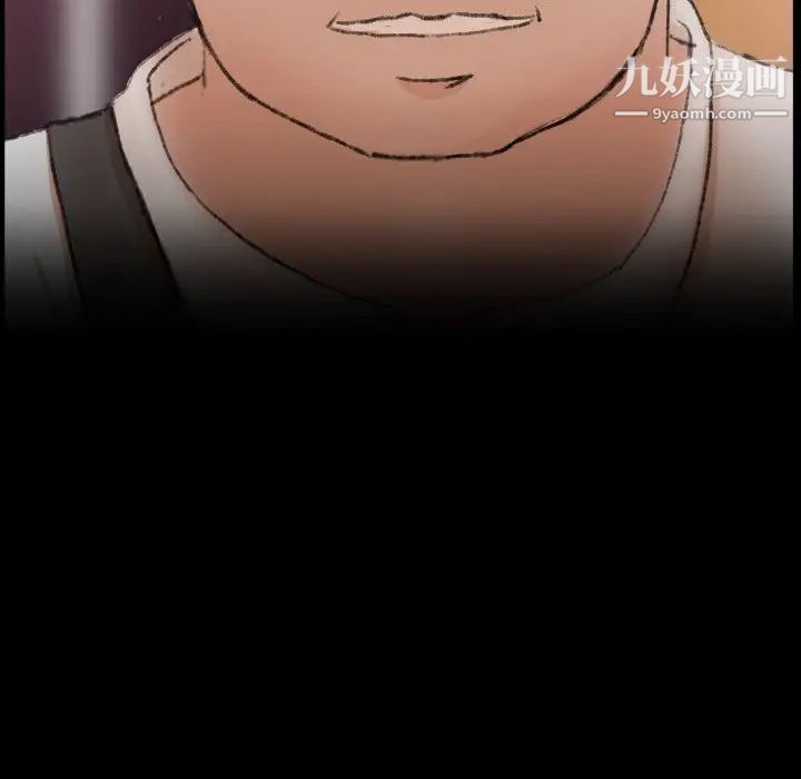 隐秘的邻居们第70话-最终话（完结）