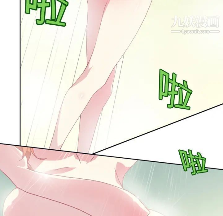 15少女漂流记第1话