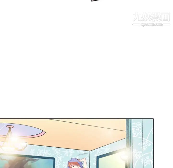 15少女漂流记第1话