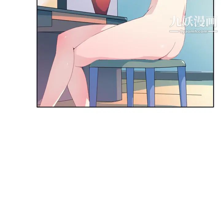 15少女漂流记第1话