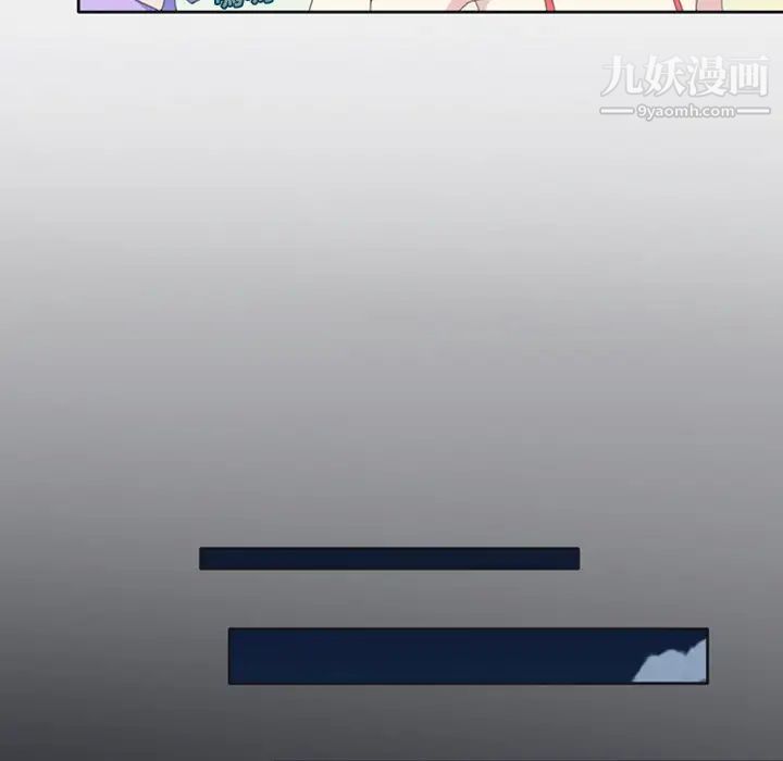 15少女漂流记第1话