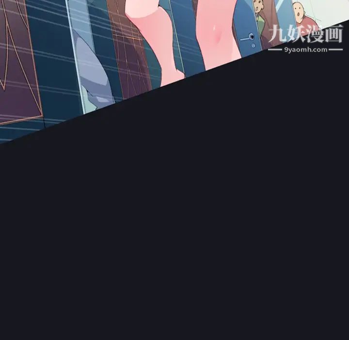 15少女漂流记第1话