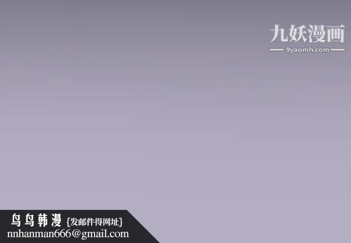 15少女漂流记第1话