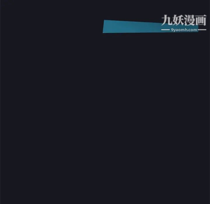 15少女漂流记第2话