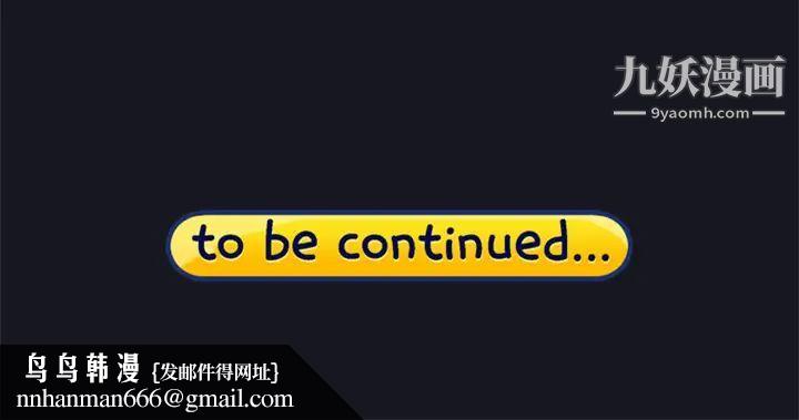 15少女漂流记第3话