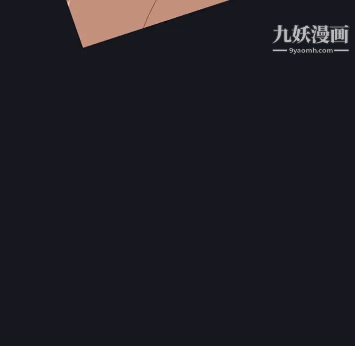 15少女漂流记第4话