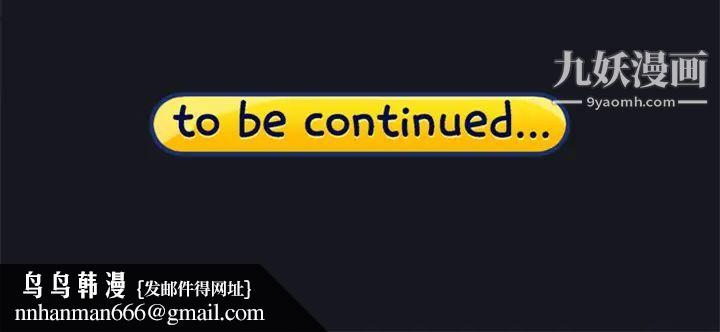 15少女漂流记第4话