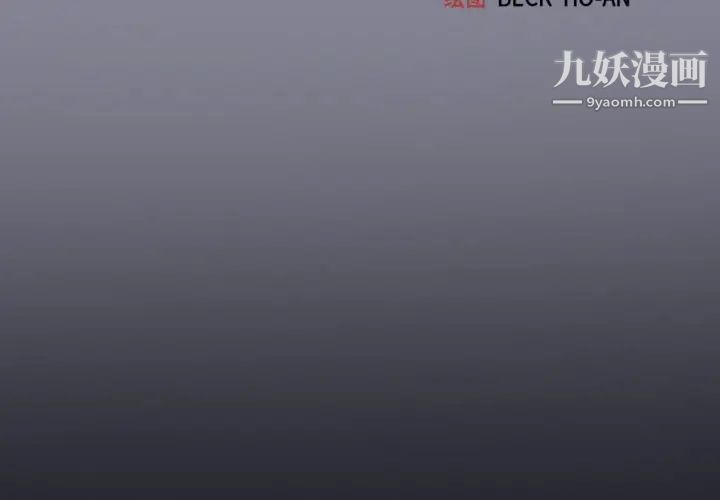 15少女漂流记第5话