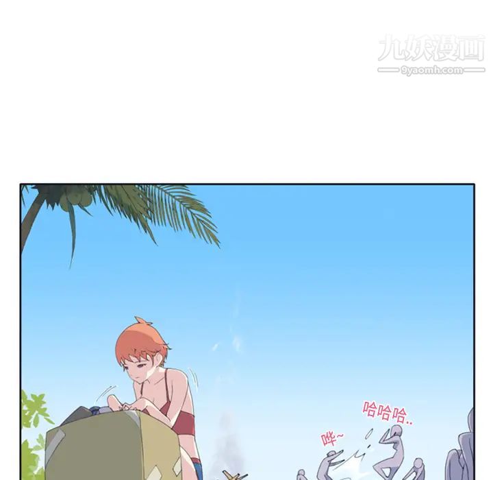 15少女漂流记第5话