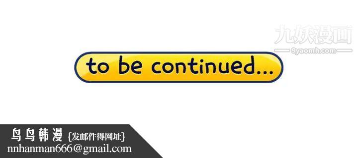 15少女漂流记第5话