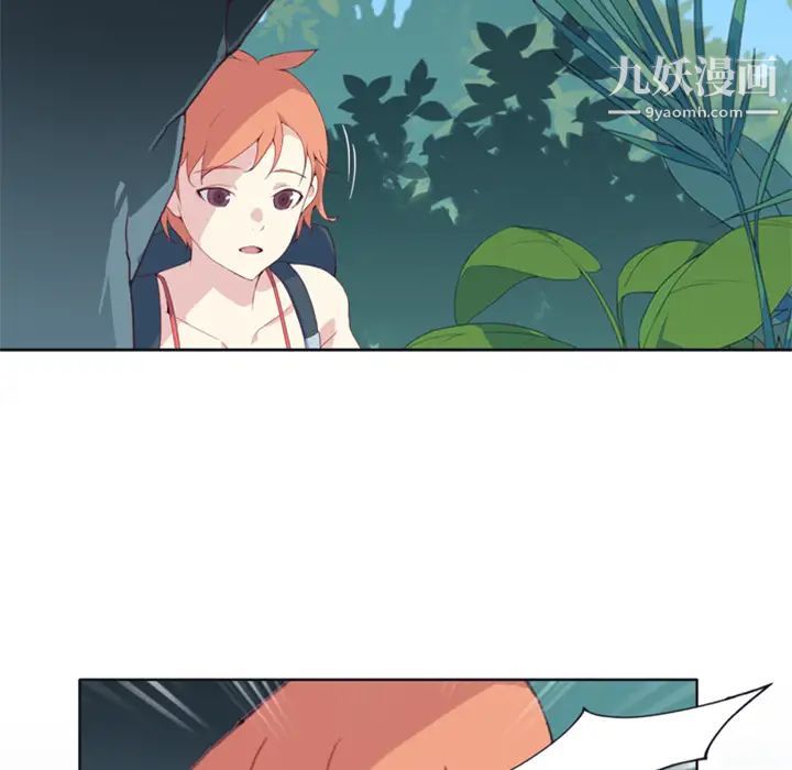 15少女漂流记第6话