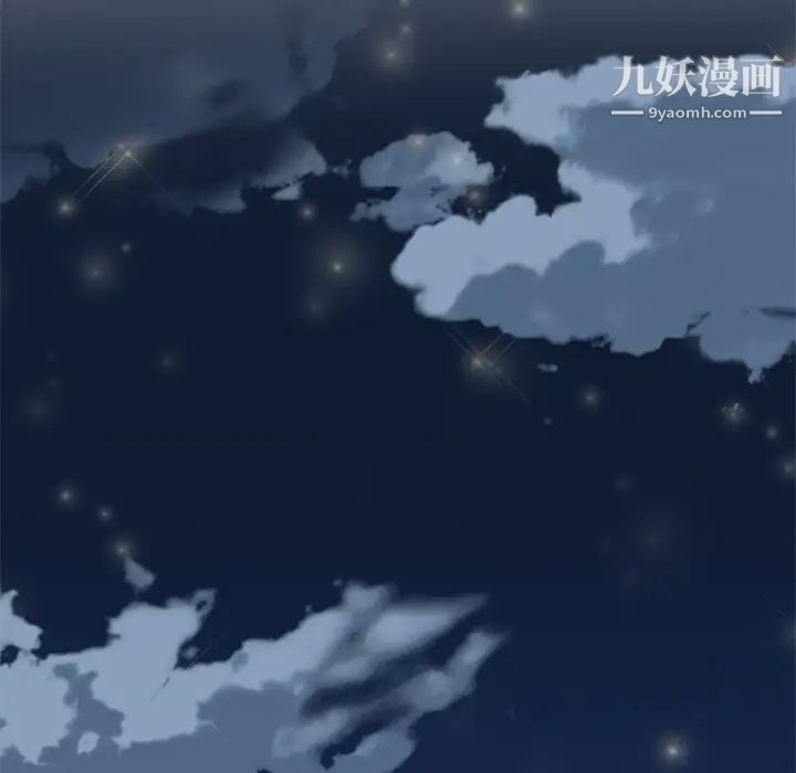 15少女漂流记第6话