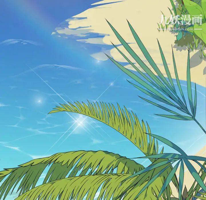 15少女漂流记第7话