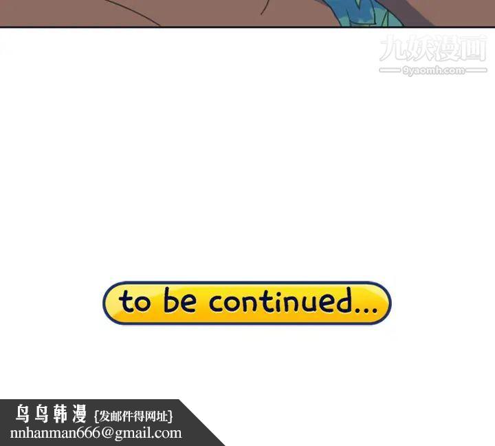 15少女漂流记第7话