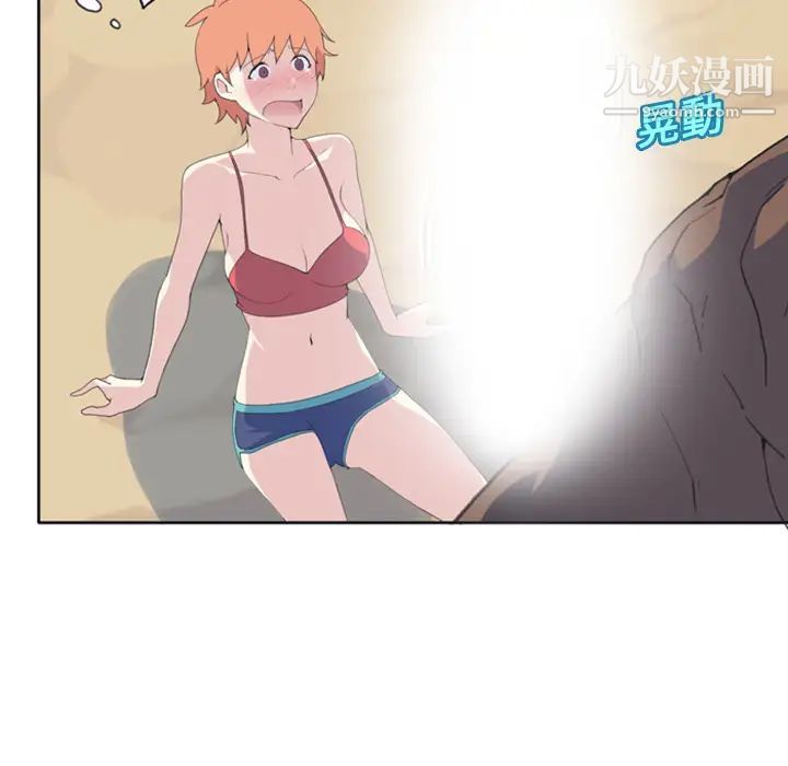 15少女漂流记第8话