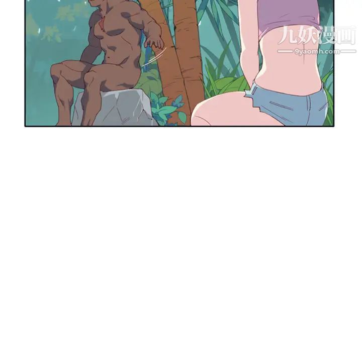 15少女漂流记第9话