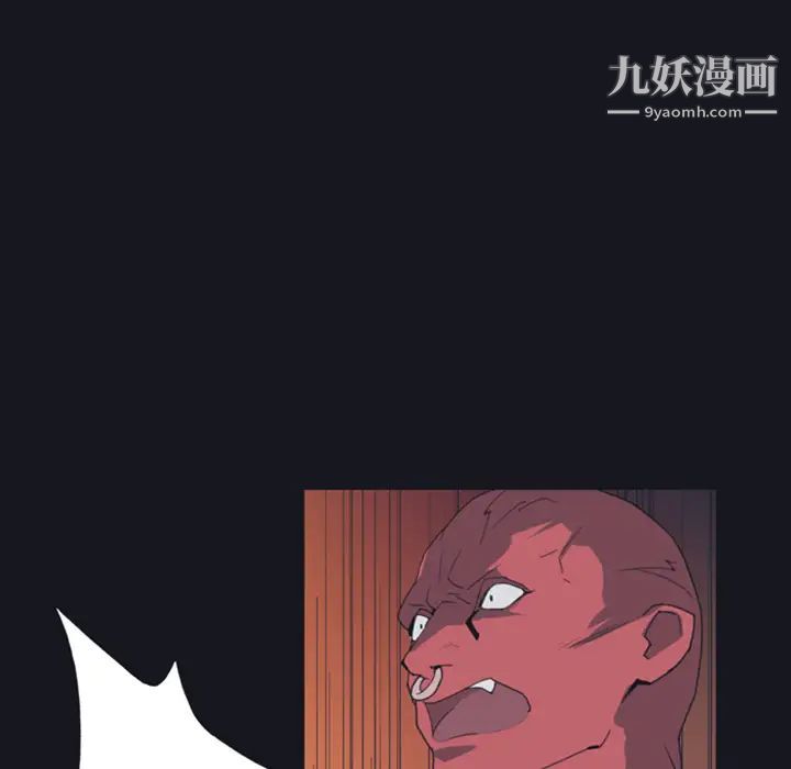 15少女漂流记第10话