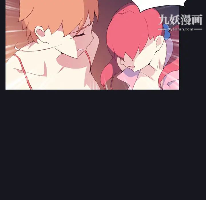 15少女漂流记第10话